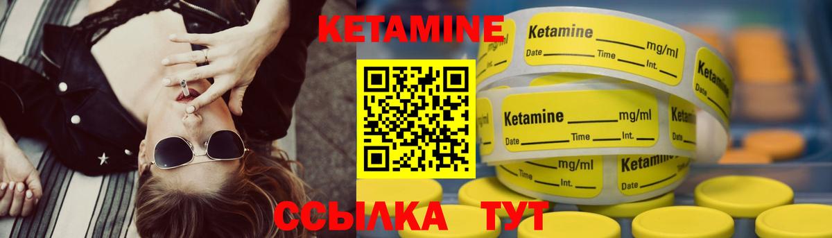 Метадон Лыткарино