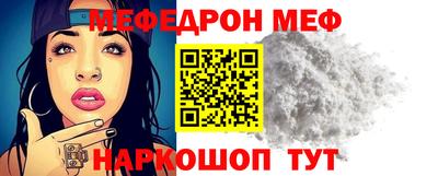 гашишное масло Ипатово
