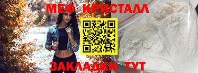 MDMA Premium VHQ Изобильный
