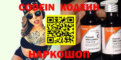 MDMA Premium VHQ Изобильный