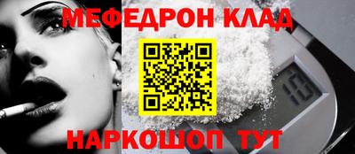 MDMA Premium VHQ Изобильный
