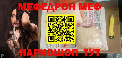 MDMA Premium VHQ Изобильный
