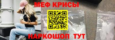 гашишное масло Ипатово