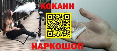 MDMA Premium VHQ Изобильный