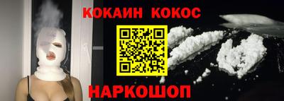 прущие крисы Ирбит