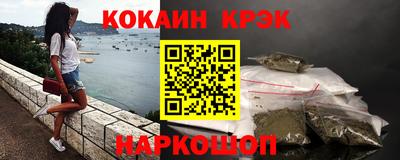 MDMA Premium VHQ Изобильный