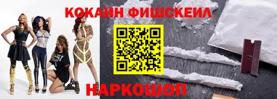 MDMA Premium VHQ Изобильный