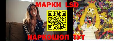 прущие крисы Ирбит