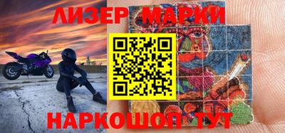 прущие крисы Ирбит