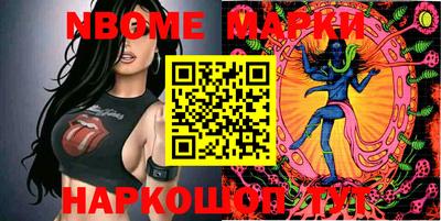 прущие крисы Ирбит