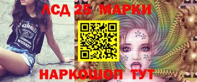 прущие крисы Ирбит