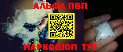 прущие крисы Ирбит