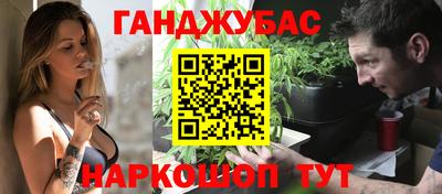 прущие крисы Ирбит