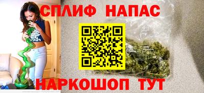 прущие крисы Ирбит