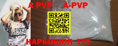 гашишное масло Ипатово