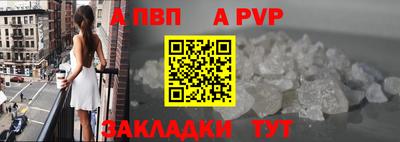 гашишное масло Ипатово