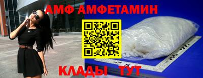 гашишное масло Ипатово