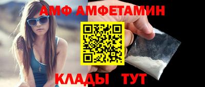 прущие крисы Ирбит