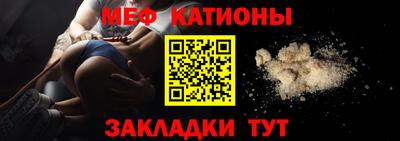 прущие крисы Ирбит