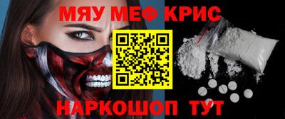 MDMA Premium VHQ Изобильный