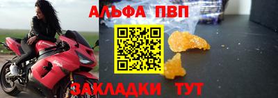 MDMA Premium VHQ Изобильный