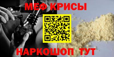 MDMA Premium VHQ Изобильный